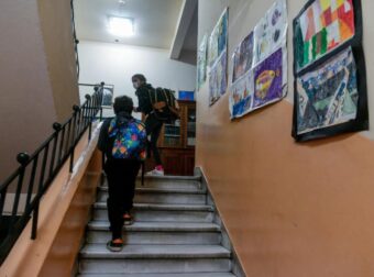 Τριών Ιεραρχών 2026: Η επίσημη εγκύκλιος του υπουργείου για τη λειτουργία των σχολείων