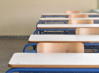 Σε ποια περιοχή κλείνουν τα σχολεία αύριο στην Ελλάδα