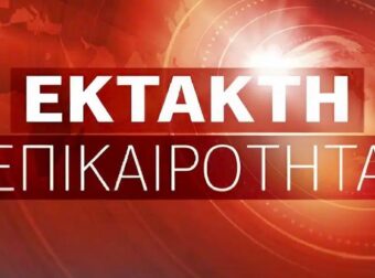 ΑΝΑΚΟΊΝΩΣΗ ΑΠΟ ΤΗΝ ΕΛΛΗΝΙΚΗ ΑΣΤΥΝΟΜΙΑ: ΜΗΝ ΜΟΙΡΑΣΕΣΤΕ ΦΩΤΟΓΡΑΦΊΕΣ ΤΩΝ ΠΑΙΔΙΏΝ ΣΑΣ ΣΤΟ ΔΙΑΔΊΚΤΥΟ