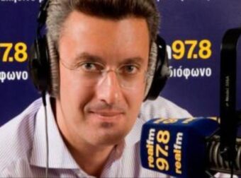 Απειλή για βόμβα στον Real FM – «Πετάχτηκαν» όλοι έξω – Επί τόπου ισχυρές αστυνομικές δυνάμεις – Έχει αποκλειστεί η περιοχή