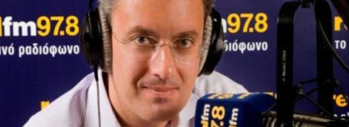 ΕΚΤΑΚΤΟ ΤΩΡΑ: Απειλή για βόμβα στον Real FM – «Πετάχτηκαν» όλοι έξω – Επί τόπου ισχυρές αστυνομικές δυνάμεις – Έχει αποκλειστεί η περιοχή