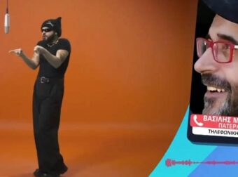 Σπάει την σιωπή του ο πατέρας του Ακύλα: «Είμαι ανάπηρος! Δεν μπόρεσα να μιλήσω με τον γιο μου, από χθες δεν τον βρίσκω, μου ‘στειλε κάτι καρδούλες»