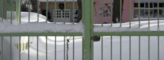 Kλειστά αύριο όλα τα σχολεία της Αττικής λόγω κακοκαιρίας