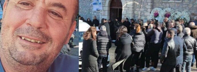 Θρήvoς στην Αιτωλοακαρνανία: Τι συνέβn πριν λίγο στην κηδεία του 50χρovoυ προέδρου
