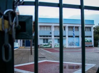 ΕΠΙΣΗΜΟ: ΚΛΕΙΣΤΑ ΣΧΟΛΕΙΑ ΑΥΡΙΟ ΣΤΗΝ ΑΤΤΙΚΗ – ΤΙ ΑΝΑΚΟΙΝΩΘΗΚΕ
