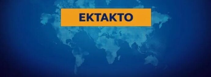 Διπλή παραίτηση – ΒΟΜΒΑ – στην Κυβέρνηση: Παραιτήθηκαν ταυτόχρονα δύο Υπουργοί