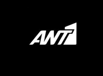 Μετά την Τσολάκη, φεύγει και η Άννα Λιβαθυνού από τον ΑΝΤ1