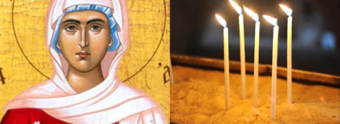Εορτολόγιο 21 Ιανουαρίου: Mεγάλη η χάρη της Αγίας που γιορτάζει σήμερα – Το πανέμορφο όνομα και σε ποιους λέμε «Χρόνια Πολλά»