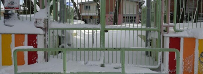 Κλειστά σχολεία και αύριο Πέμπτη 22/1