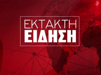 ΜΟΝΟ ΑΠΑΡΑΙΤΗΤΕΣ ΜΕΤΑΚΙΝΗΣΕΙΣ: ΣΕ ΣΥΝΑΓΕΡΜΟ Η ΑΤΤΙΚΗ – ΜΗΝΥΜΑ 112 – ΠΟΥ «ΧΤΥΠΑΝΕ» ΕΝΤΟΝΑ ΦΑΙΝΟΜΕΝΑ ΑΠΟ ΩΡΑ ΣΕ ΩΡΑ