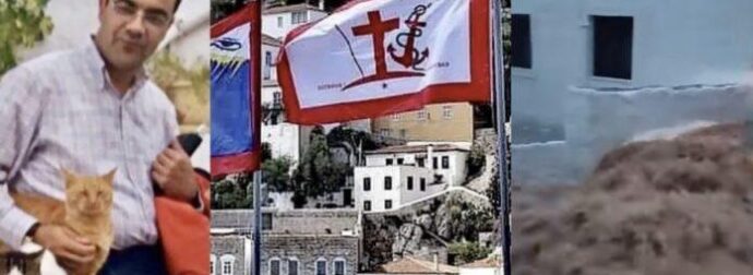 ΠΑΝΙΚΟΣ ΣΤΗΝ ΥΔΡΑ ΜΕ ΝΕΕΣ ΠΛΗΜΜΥΡΕΣ