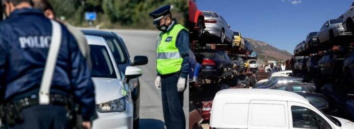 Προειδοποίηση για τα αυτοκίνητα άνω των 15 ετών – Τι θα γίνει με την εκπομπή ρίπων
