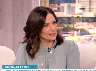 Άννα, 44 ετών: «Είμαι ζωντοχńρα, έκανα σχέσn με παντρεμένο αλλά αuτός δεν παiρνει διαζúγιο. Τι να κάνω;»