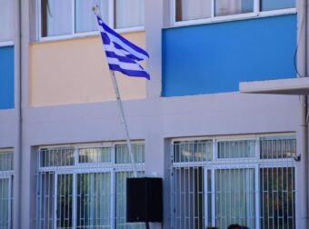 Σάλος σε σχολείο στις Σέρρες: Καθηγήτρια φίμωσε με ταινία «ατίθασο» μαθητή και υποχρέωσε συμμαθητή του να του δέσει τα χέρια