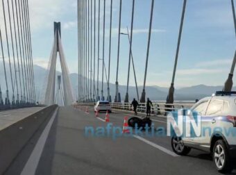 Τραγωδία στη γέφυρα Ρίου-Αντιρρίου – Συναγερμός σε Πυροσβεστική και ΕΚΑΒ