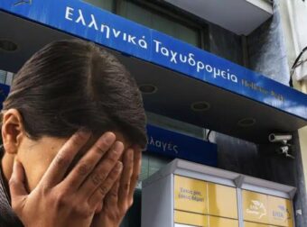 Βριλήσσια: Άνδρας παρέσυρε γυναίκα υπάλληλο των ΕΛΤΑ με το αυτοκίνητο του – Ο απίστευτος λόγος