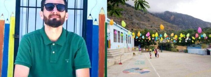 Πολλά Μπράβο: Νεαρός δάσκαλος σε χωριό της Κρήτης μεταμόρφωσε το σχολείο σε παράδεισο για τα παιδιά (φωτο)