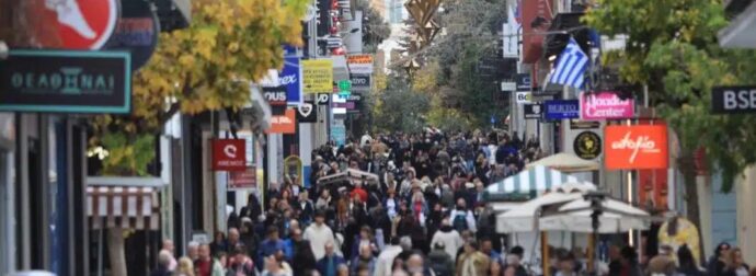 Ανοιχτά καταστήματα σήμερα Κυριακή – Δείτε το ωράριο λειτουργίας