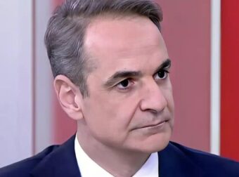 Κυριάκος Μητσοτάκης: «Θέλουν να με ρίξουν αλλά πάω για τρίτη τετραετία»