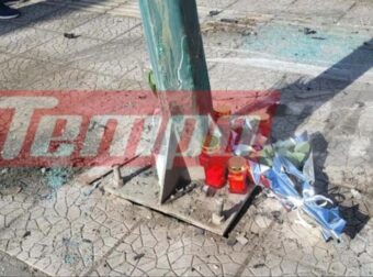 Κλαίει η Παναγία πάνω από την Πάτρα: Θρήνος για τον 19χρονο Νίκο και τη 17χρονη Αγγελική που σκοτώθηκαν σε τροχαίο, γεμίζει λουλούδια και κεριά το σημείο…