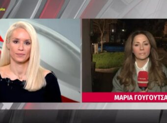 Σοκ σε  σχολείο της Θεσσαλονίκης πήγαν για μάθημα το πρωί και όταν είδαν τι είχαν γράψει με γκράφιτι στον τοίχο