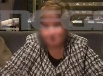 Αποκαλύψεις για την καθηγήτρια στις Σέρρες: Πήγε γάτο στους μαθητές της και έλεγε πως είναι ο πατέρας της