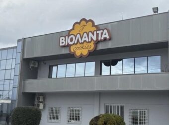 Όταν η Βιολάντα ήταν φούρνος της γειτονιάς στα Τρίκαλα: Η ιστορία της εμβληματικής βιομηχανίας