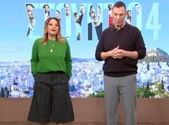 Στούντιο 4 – Φορτισμένο το κλίμα λόγω της τραγωδίας στα Τρίκαλα