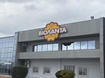 Ούτε προπάνιο, ούτε αμμωνία: Ολική ανατροπή, αυτό προκάλεσε την έκρηξη στη ΒΙΟΛΑΝΤΑ