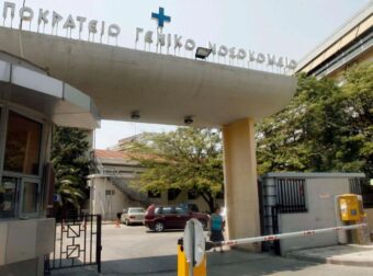 Νεκρό βρέφος τριών μηνών στη Θεσσαλονίκη