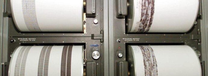 Σεισμός 4,4 Ρίχτερ στη Ζάκυνθο