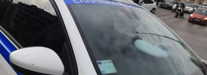 Θεσσαλονίκη: Ανήλικες έστειλαν 17χρονη στο νοσοκομείο με κρανιοεγκεφαλικές κακώσεις και μετατόπιση σπονδύλου