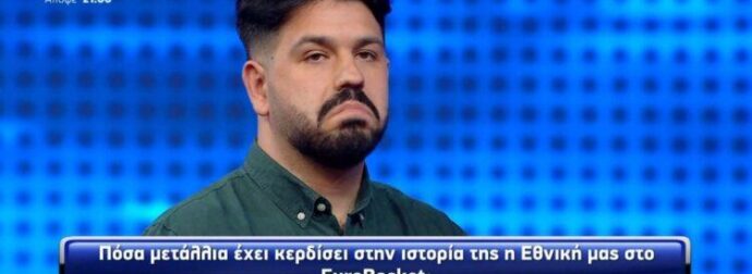 Απίθανο σκηνικό στο Chase: Χαλαρός παίκτης απάντησε σε όλες τις ερωτήσεις στην τύχη και δικαιώθηκε (video)