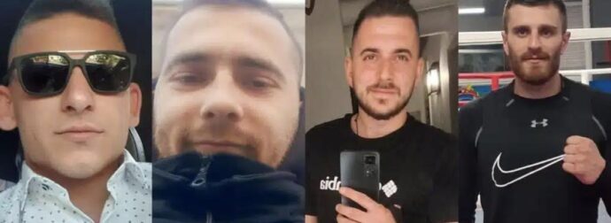 ΘΡΗΝΟΣ ΓΙΑ ΤΟΥΣ ΔΥΟ ΒΑΣΙΛΗΔΕΣ, ΤΟΝ ΧΡΗΣΤΟ ΚΑΙ ΤΟΝ ΓΙΩΡΓΟ