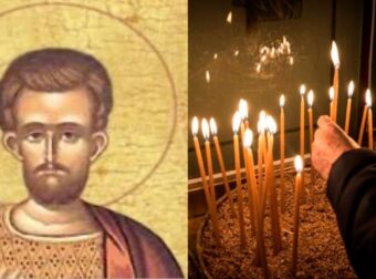 Εορτολόγιο 29 Ιανουαρίου: Μεγάλη γιορτή, αύριο, Πέμπτη – Ο Άγιος με το πανέμορφο σπάνιο όνομα που γιορτάζει – Που λέμε «Χρόνια Πολλά»