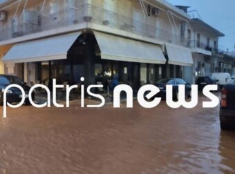 «Πνίγεται» η Βάρδα Ηλείας – Έχουν πλημμυρήσει τα πάντα – Απεγκλωβίζουν τους κατοίκους μέσα από τα σπίτια τους