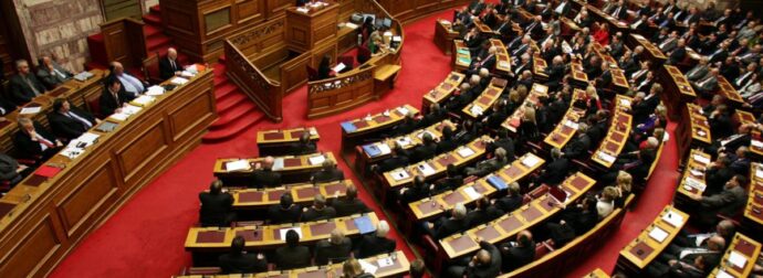 ΕΚΤΑΚΤΟ: ΠΑΡΑΙΤΗΣΗ ΒΟΜΒΑ ΑΠΟ ΕΛΛΗΝΑ ΒΟΥΛΕΥΤΗ