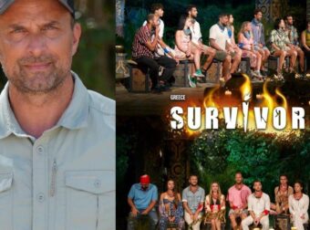 Ανακοίνωση από ΣΚΑΪ: Αλλάζουν όλα στο Survivor – Οι αλλαγές που ανακοινώθηκαν