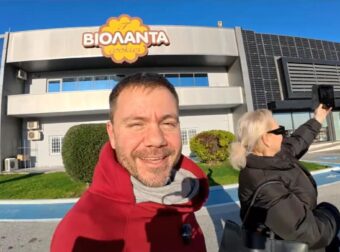 Τραγωδία στο εργοστάσιο Βιολάντα: Το σχόλιο του Ευτύχη Μπλέτσα