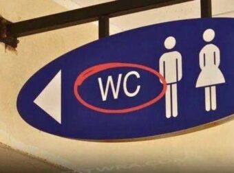 Ξέρετε τι σημαίνει η πινακίδα WC – Ήρθε η ώρα να το μάθετε