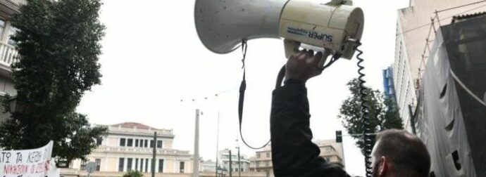 Νεα 48ωρη απεργία στην Αττική από τους οδηγούς ΤΑΞΙ