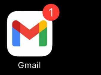 Το πλήκτρο στο Gmail που πρέπει να πατήσετε για να γλυτώσετε απο τα ανεπιθύμητα μηνύματα