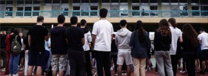 ΣΧΟΛΕΙΑ – ΑΛΛΑΖΕΙ ΤΟ ΟΡΙΟ ΣΤΙΣ ΑΠΟΥΣΙΕΣ – ΜΕΧΡΙ ΠΟΣΕΣ ΜΠΟΡΟΥΝ ΝΑ ΚΑΝΟΥΝ ΟΙ ΜΑΘΗΤΕΣ