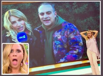 Σάστισε η Καραβάτου: Είδε ξαφνικά μπροστά της τον πρώην σύζυγό της Κρατερό Κατσούλη μαζί με την Μαρία Ηλιάκη