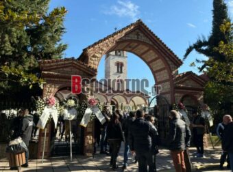 ΚΗΔΕΙΑ ΟΠΑΔΩΝ ΠΑΟΚ: ΣΕ ΚΛΙΜΑ ΟΔΥΝΗΣ ΤΟ ΤΕΛΕΥΤΑΙΟ ΑΝΤΙΟ – ΤΙ ΣΥΝΕΒΗ ΚΑΤΑ ΤΗ ΔΙΑΡΚΕΙΑ ΤΗΣ ΚΗΔΕΙΑΣ