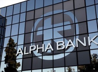 Παγώνουν οι χρεωστικές κάρτες της Alpha Bank – Πότε και για πόση ώρα