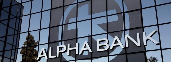 Παγώνουν οι χρεωστικές κάρτες της Alpha Bank – Πότε και για πόση ώρα