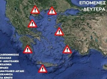 «Τρόμαξαν» με αυτό που είδαν Καλλιάνος, Αρναούτογλου, Τσατραφύλλιας – ΑΥΣΤΗΡΗ ΠΡΟΕΙΔΟΠΟΙΗΣΗ ΓΙΑ ΤΗΝ ΚΑΚΟΚΑΙΡΙΑ – «Δεν έχει τελειώσει»