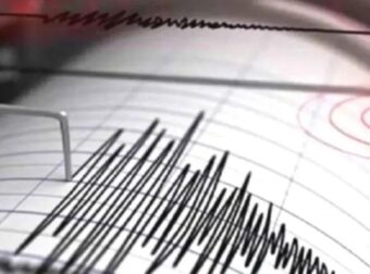 ΣΕΙΣΜΟΣ 5,2 ΡΙΧΤΕΡ ΤΩΡΑ