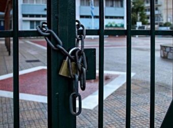 EKTAKTO: ΚΛΕΙΝΟΥΝ  ΚΑΠΟΙΑ ΣΧΟΛΕΙΑ ΣΗΜΕΡΑ ΛΟΓΩ ΚΑΚΟΚΑΙΡΊΑΣ – Η ΛΙΣΤΑ ΜΕ ΤΙΣ ΠΕΡΙΟΧΕΣ